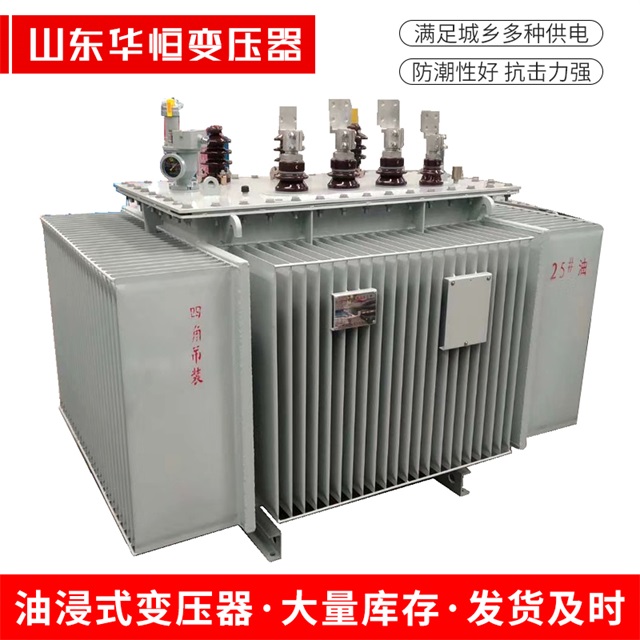 S13-10000/35莲湖莲湖莲湖电力变压器厂家