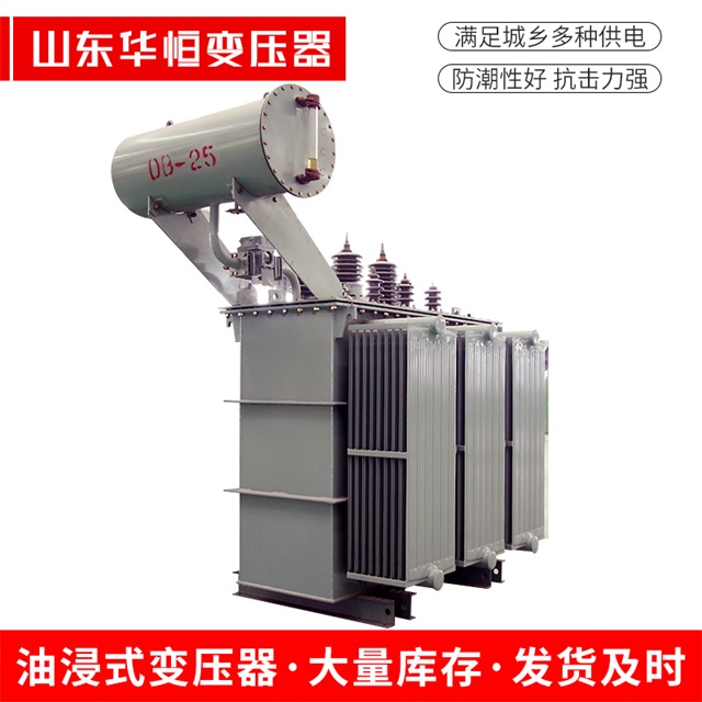 S11-10000/35莲湖莲湖莲湖电力变压器厂家
